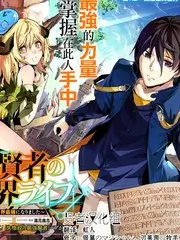 山野厨房第9期 综艺更新